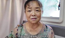 网友爆料阿姨视频播放,阿姨视频引发热议，揭秘日常生活瞬间